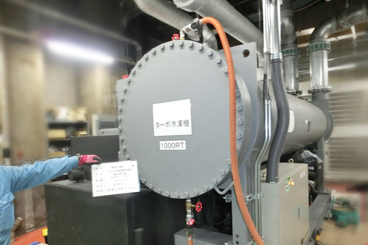 ターボ冷凍機吸収式冷凍機洗浄